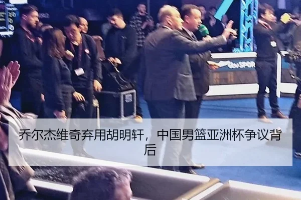 qiao-er-jie-wei-qi-qi-yong-hu-ming-xuan-zhong-guo-nan-lan-ya-zhou-bei-zheng-yi-bei-hou-3-888.jpg